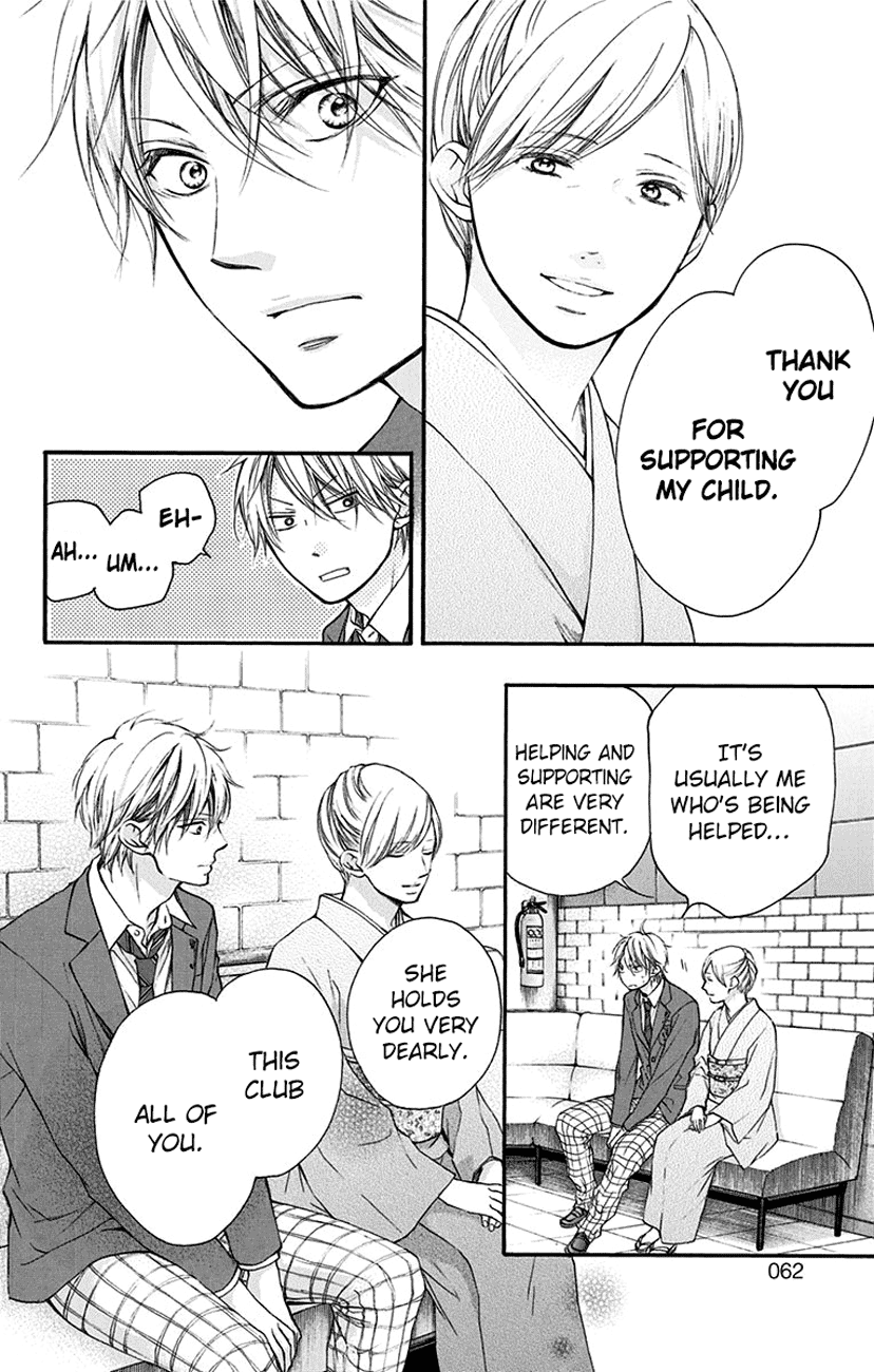 Read Kono Oto Tomare Sounds Of Life EN Manga Online