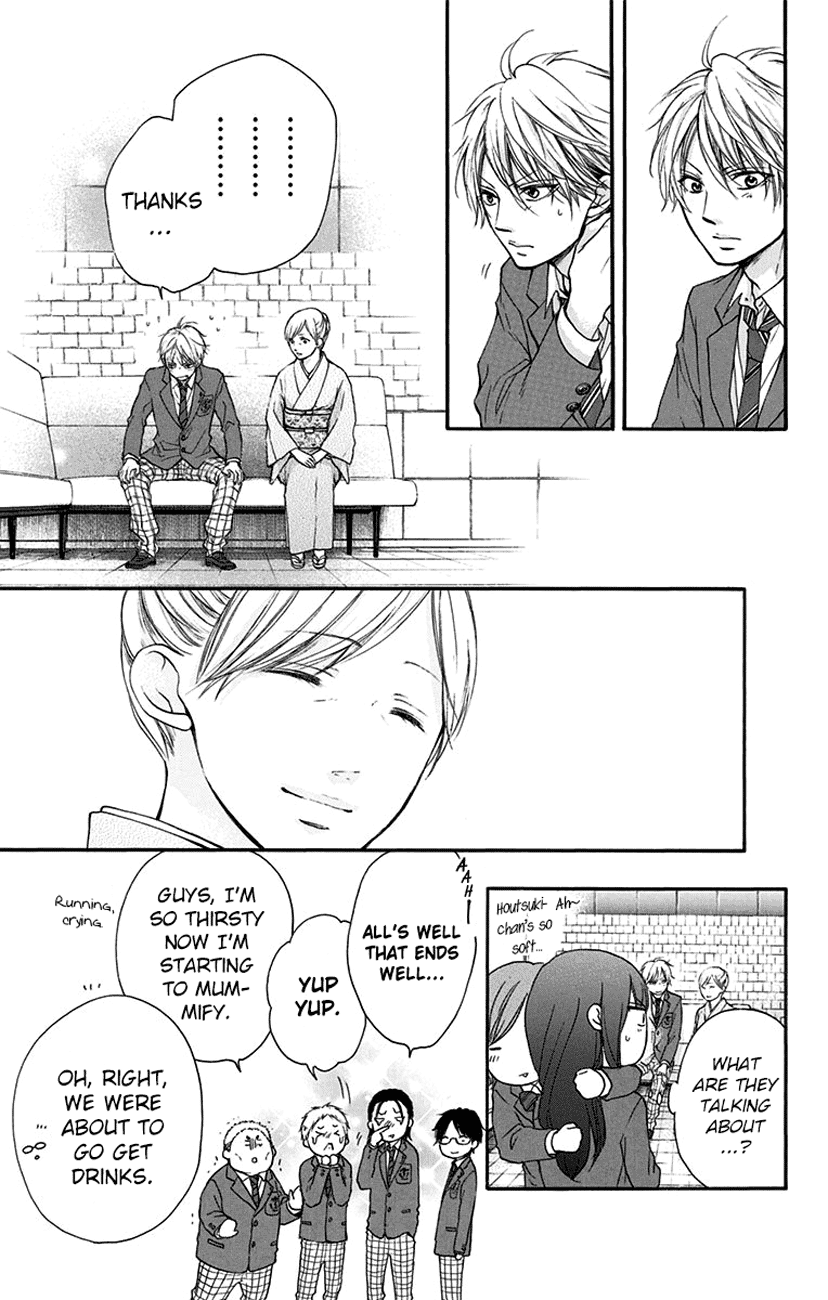 Read Kono Oto Tomare Sounds Of Life EN Manga Online