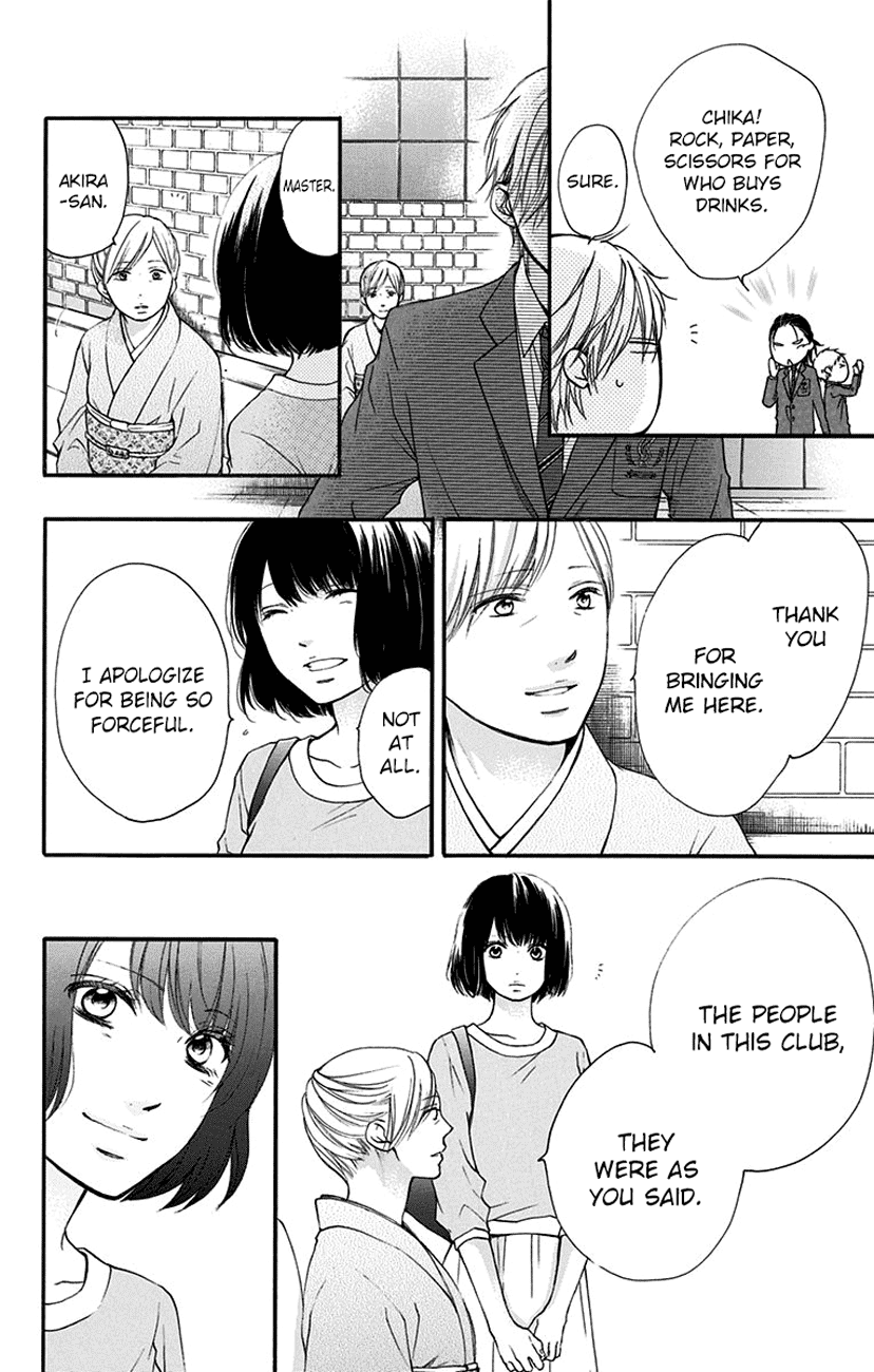 Read Kono Oto Tomare Sounds Of Life EN Manga Online