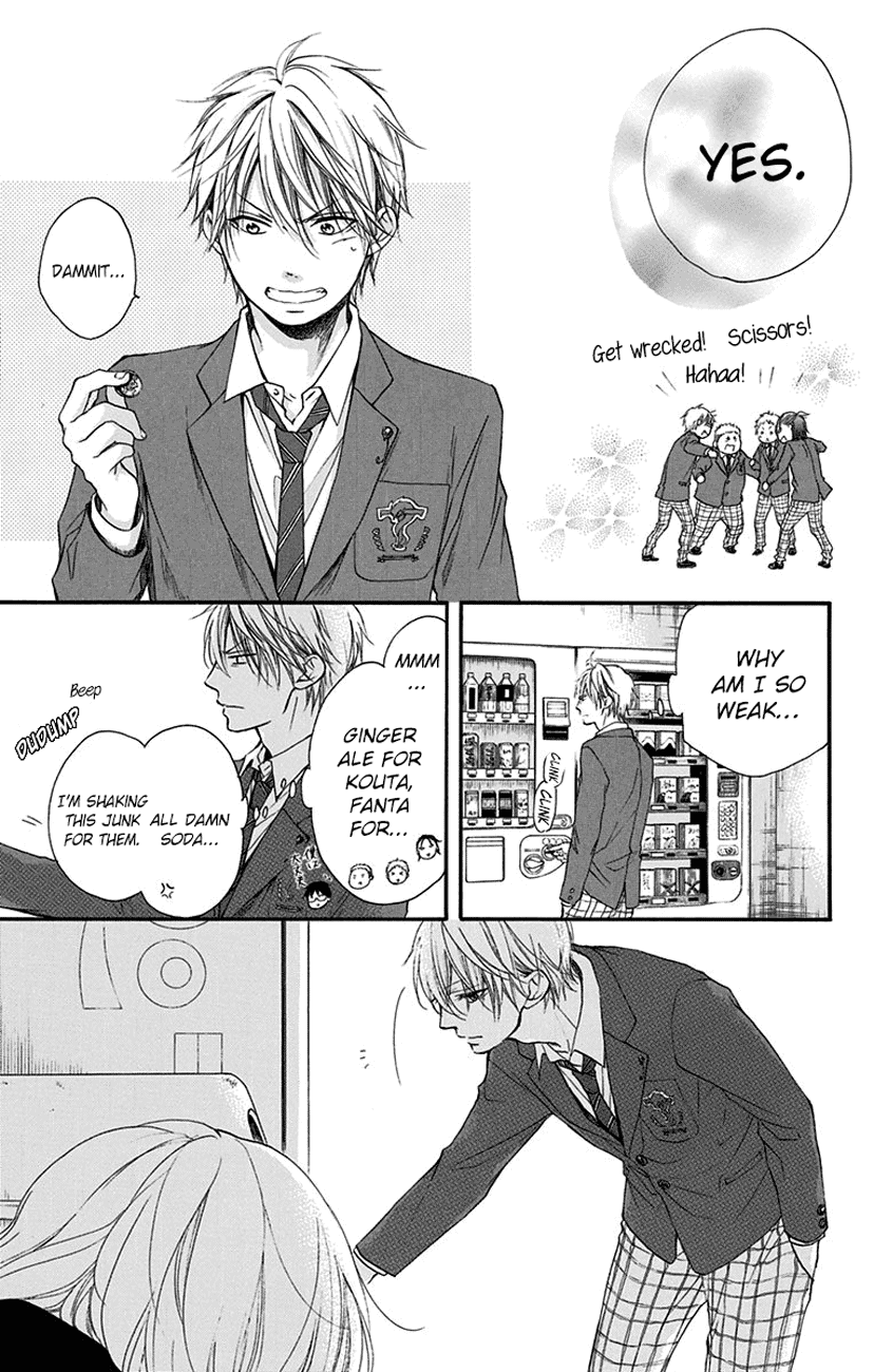 Read Kono Oto Tomare Sounds Of Life EN Manga Online