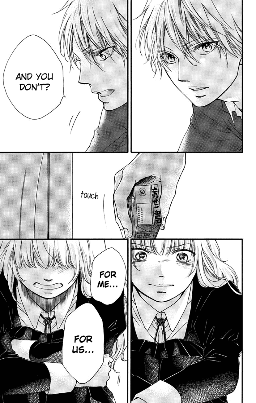 Read Kono Oto Tomare Sounds Of Life EN Manga Online