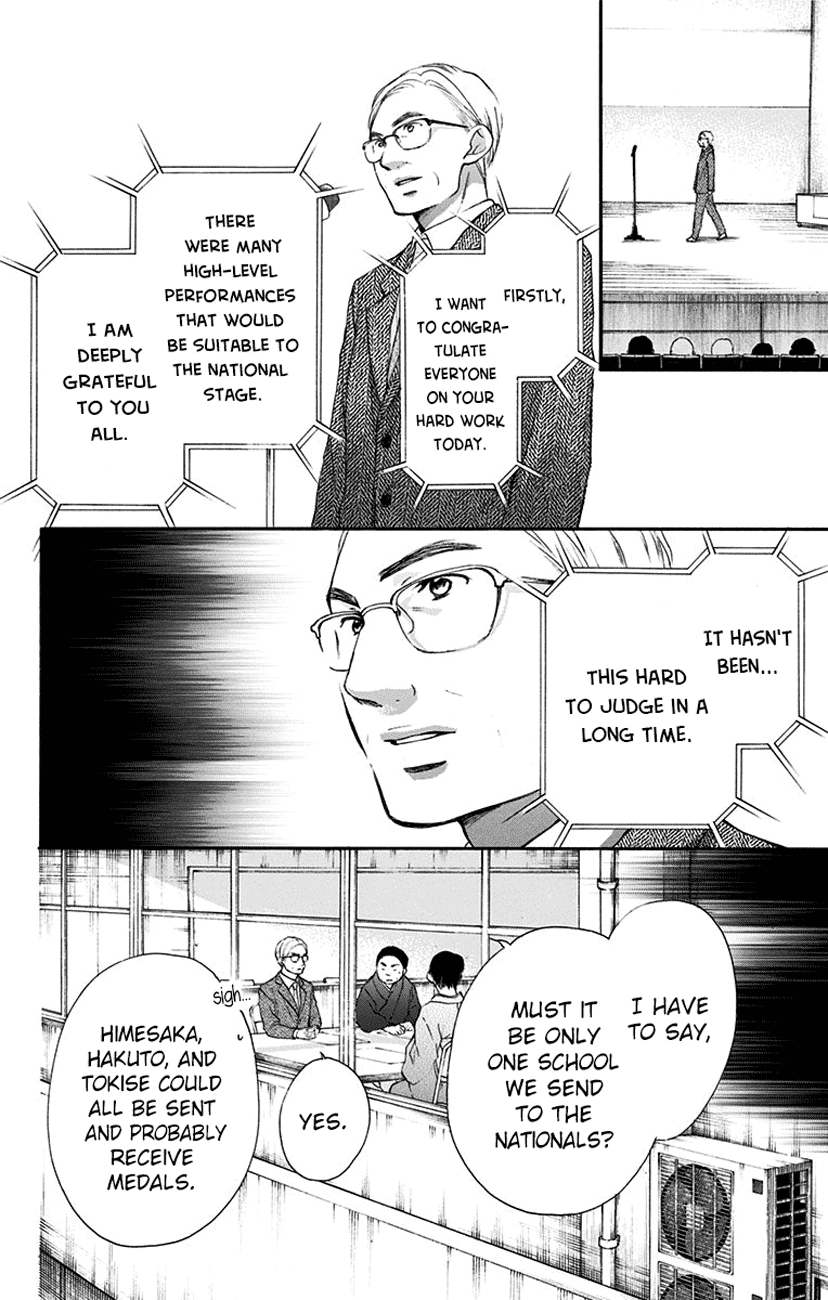 Read Kono Oto Tomare Sounds Of Life EN Manga Online