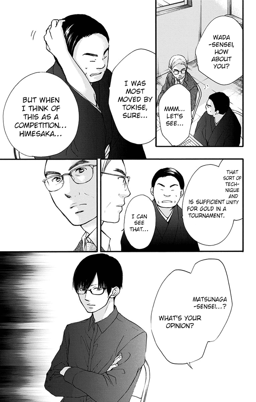 Read Kono Oto Tomare Sounds Of Life EN Manga Online