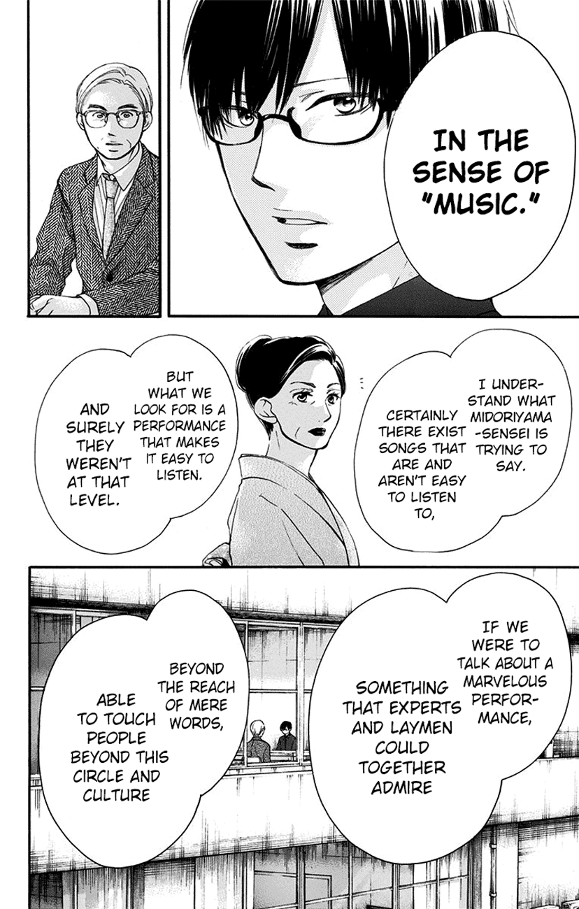 Read Kono Oto Tomare Sounds Of Life EN Manga Online
