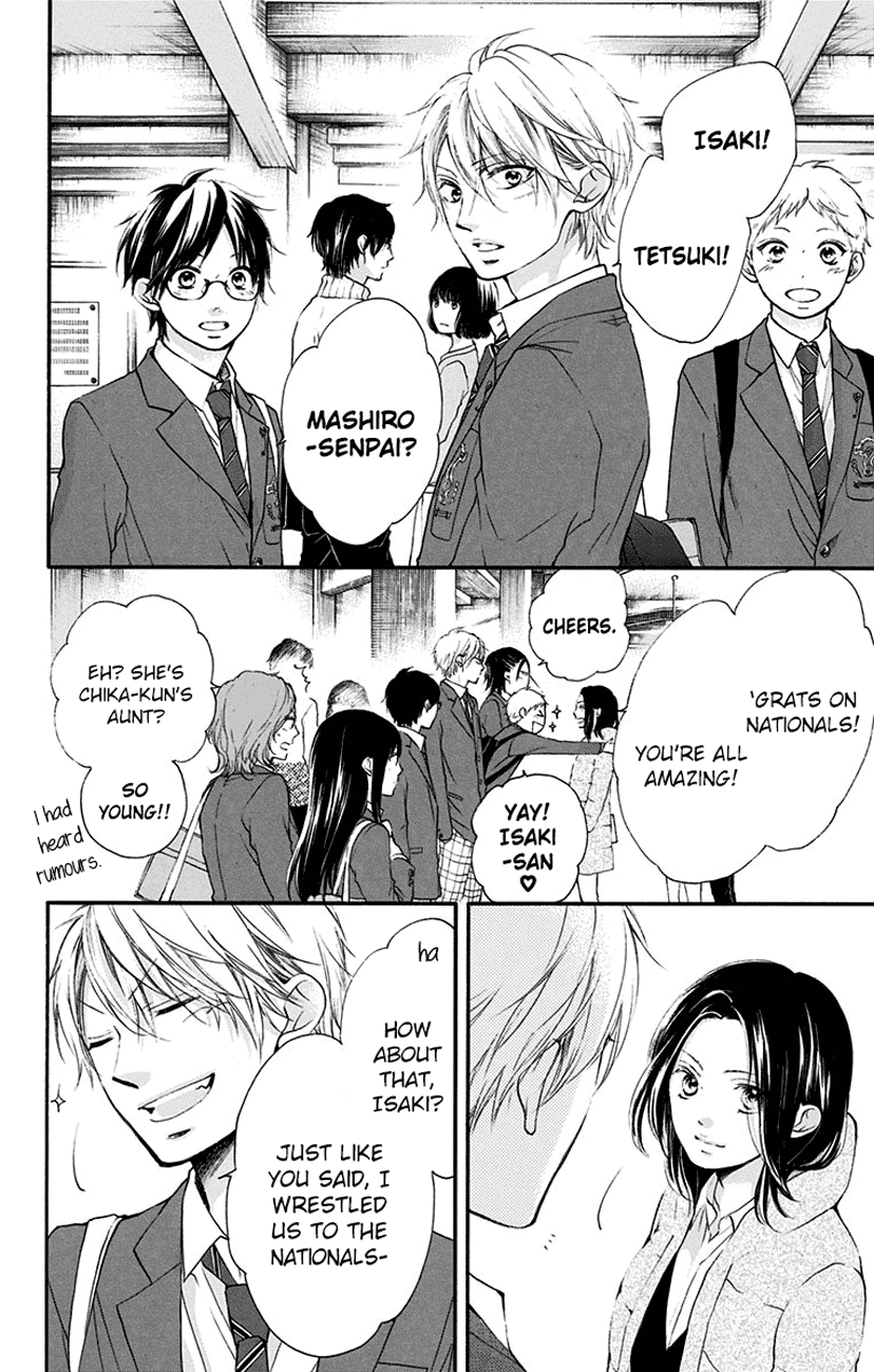 Read Kono Oto Tomare Sounds Of Life EN Manga Online