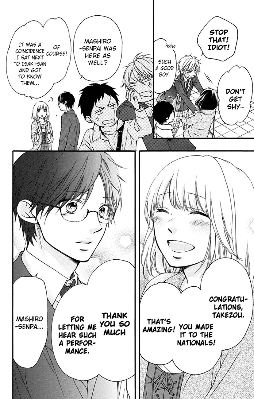 Read Kono Oto Tomare Sounds Of Life EN Manga Online