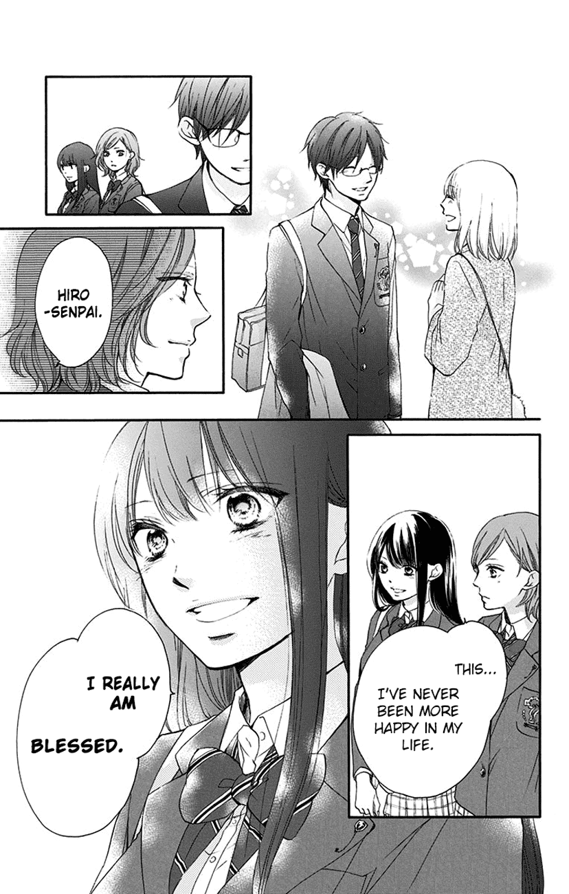 Read Kono Oto Tomare Sounds Of Life EN Manga Online