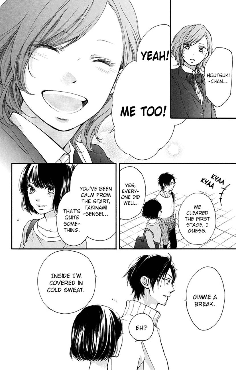 Read Kono Oto Tomare Sounds Of Life EN Manga Online