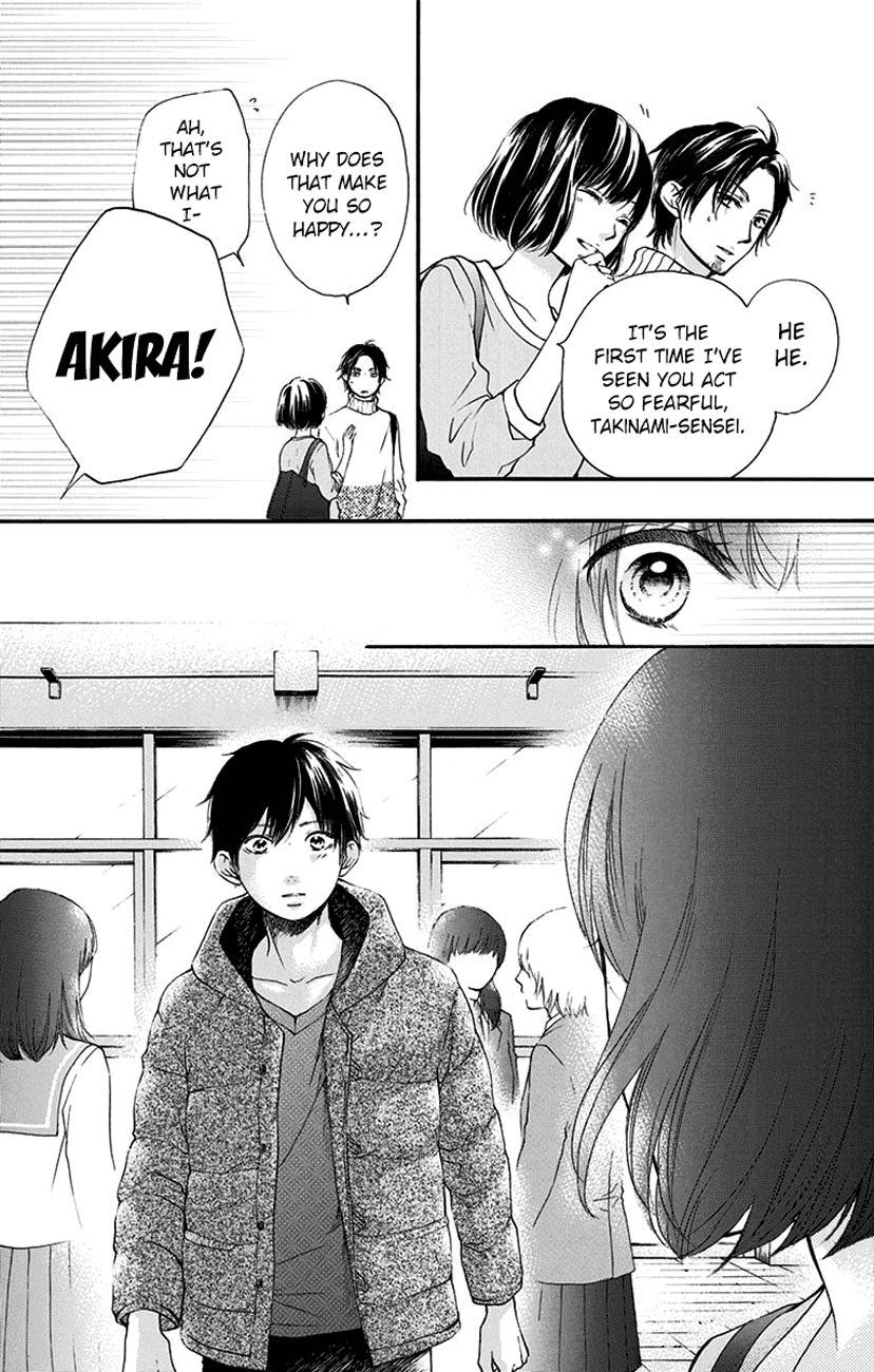 Read Kono Oto Tomare Sounds Of Life EN Manga Online