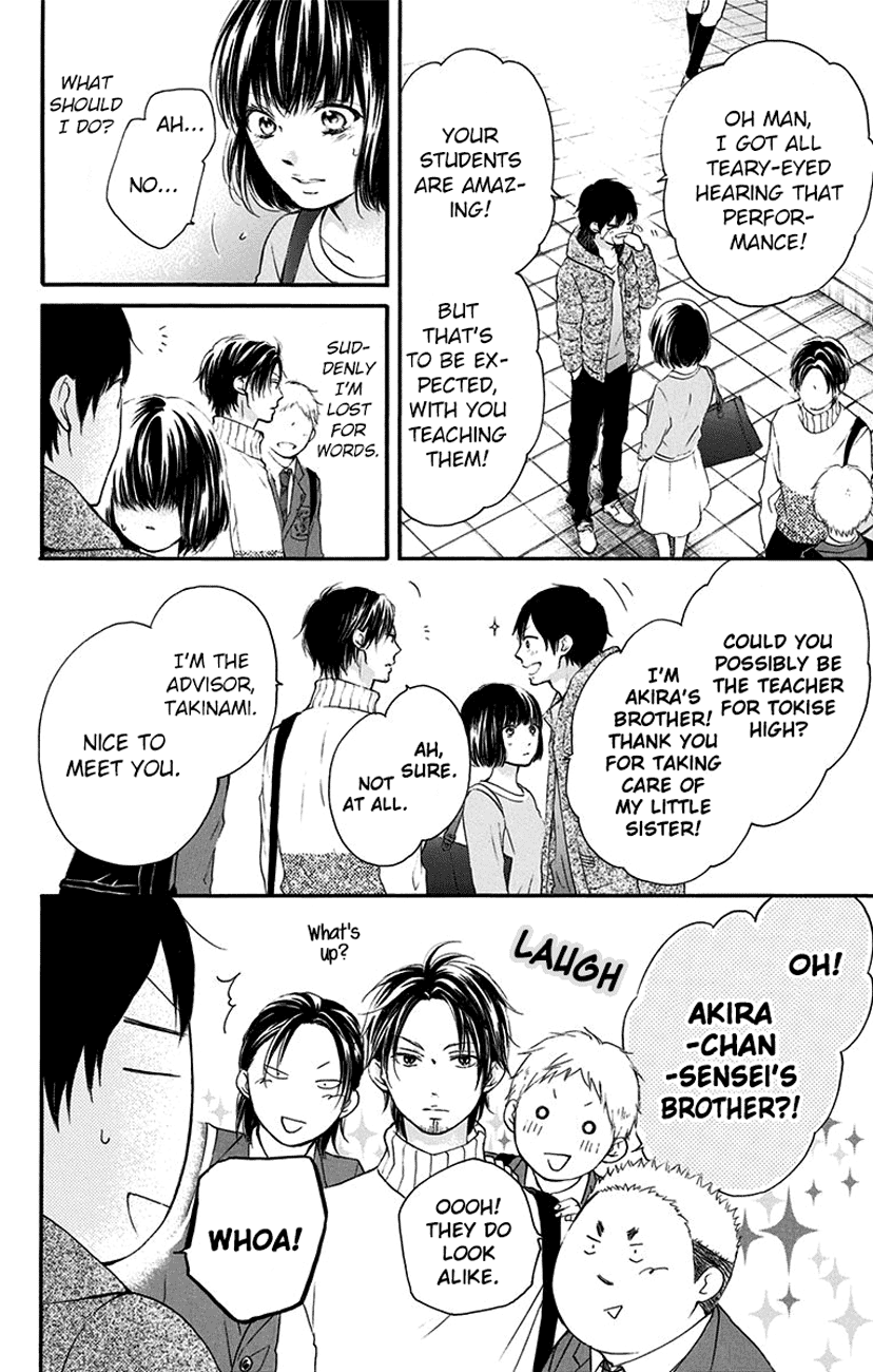 Read Kono Oto Tomare Sounds Of Life EN Manga Online