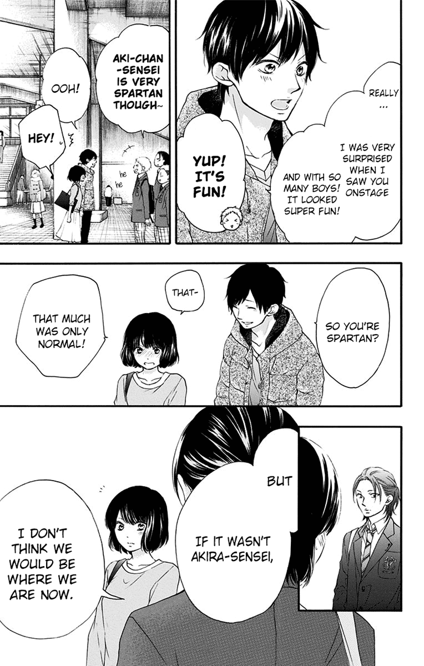 Read Kono Oto Tomare Sounds Of Life EN Manga Online