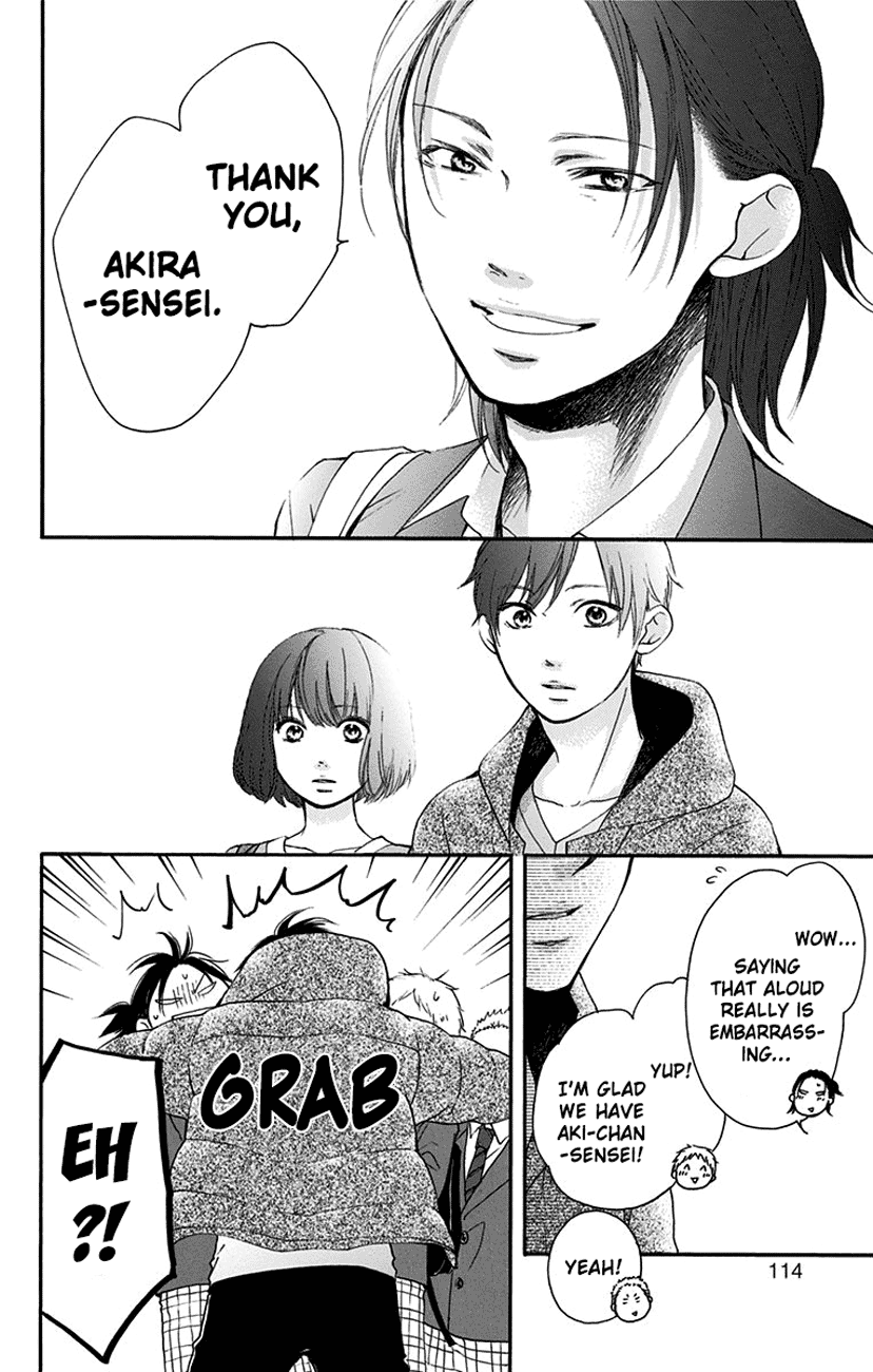 Read Kono Oto Tomare Sounds Of Life EN Manga Online