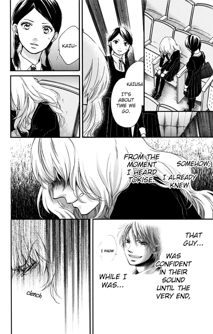 Read Kono Oto Tomare Sounds Of Life EN Manga Online