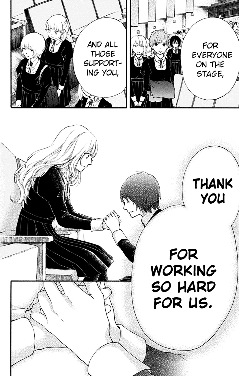 Read Kono Oto Tomare Sounds Of Life EN Manga Online