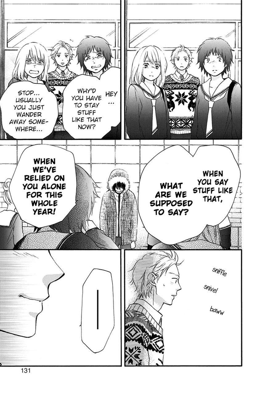 Read Kono Oto Tomare Sounds Of Life EN Manga Online