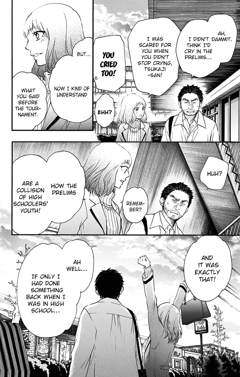 Read Kono Oto Tomare Sounds Of Life EN Manga Online