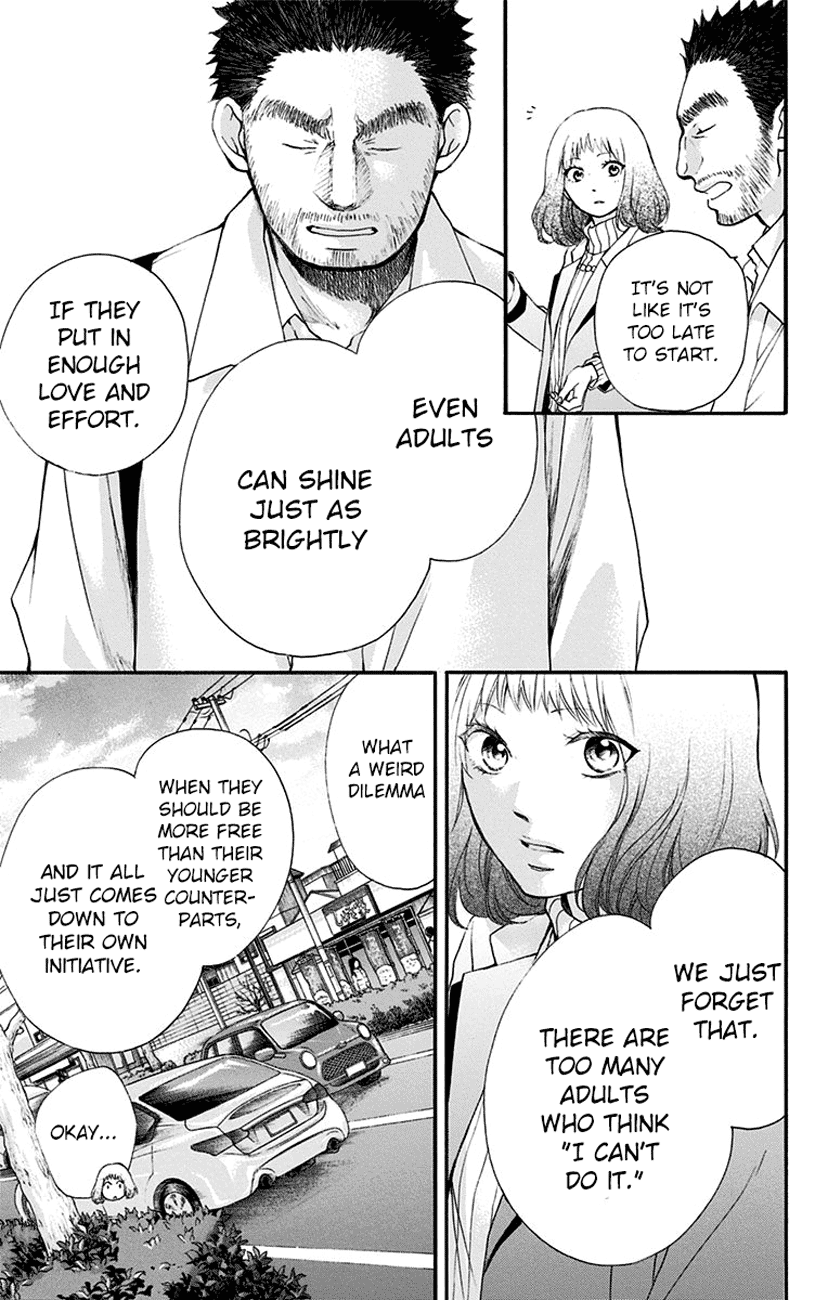 Read Kono Oto Tomare Sounds Of Life EN Manga Online