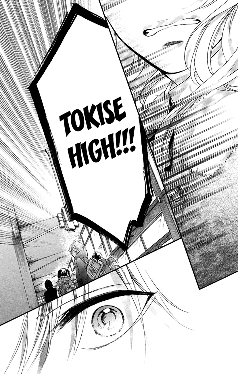 Read Kono Oto Tomare Sounds Of Life EN Manga Online
