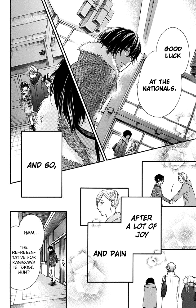 Read Kono Oto Tomare Sounds Of Life EN Manga Online
