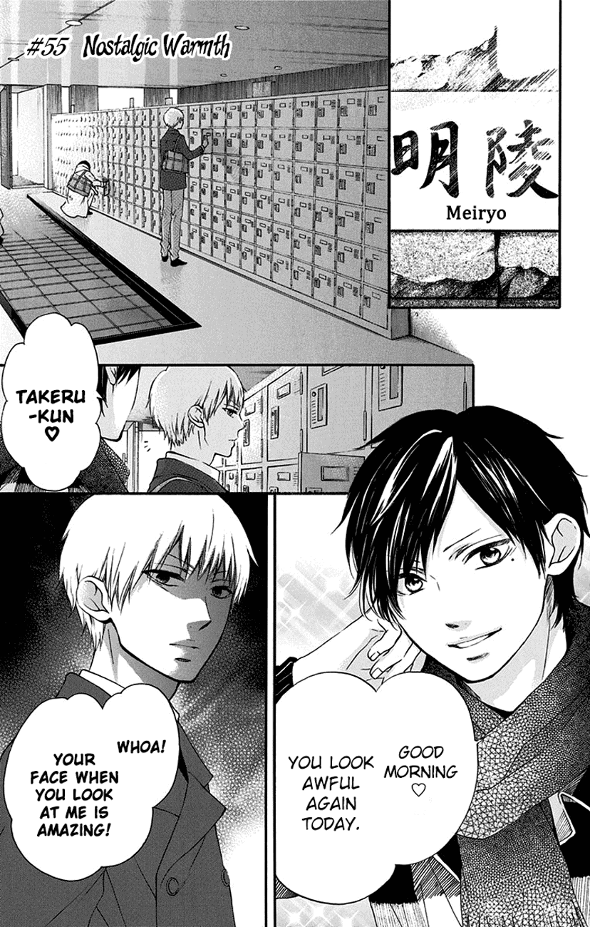 Read Kono Oto Tomare Sounds Of Life EN Manga Online