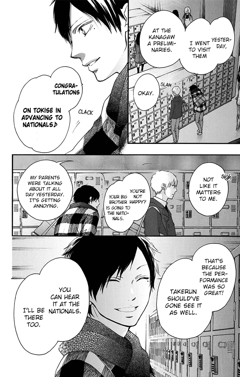 Read Kono Oto Tomare Sounds Of Life EN Manga Online
