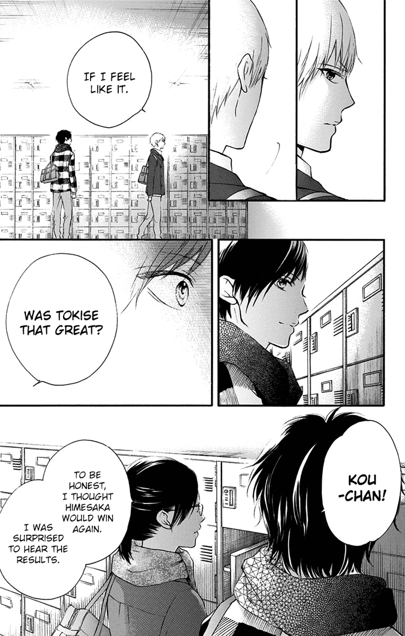 Read Kono Oto Tomare Sounds Of Life EN Manga Online