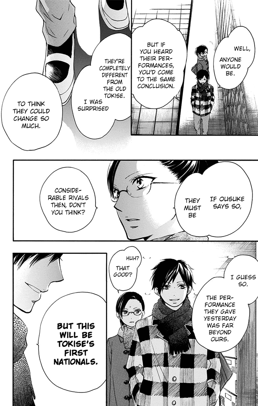 Read Kono Oto Tomare Sounds Of Life EN Manga Online