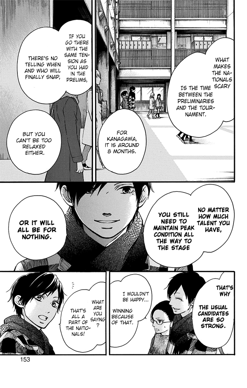 Read Kono Oto Tomare Sounds Of Life EN Manga Online
