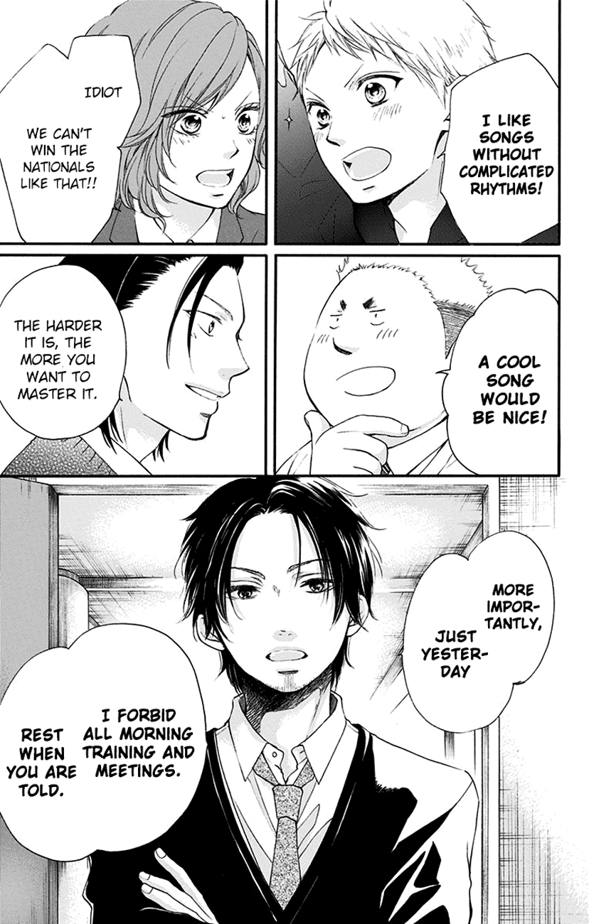 Read Kono Oto Tomare Sounds Of Life EN Manga Online