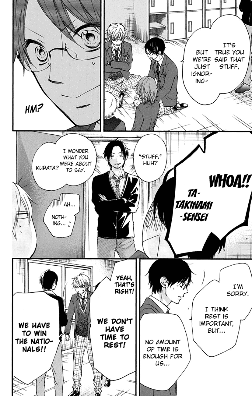 Read Kono Oto Tomare Sounds Of Life EN Manga Online