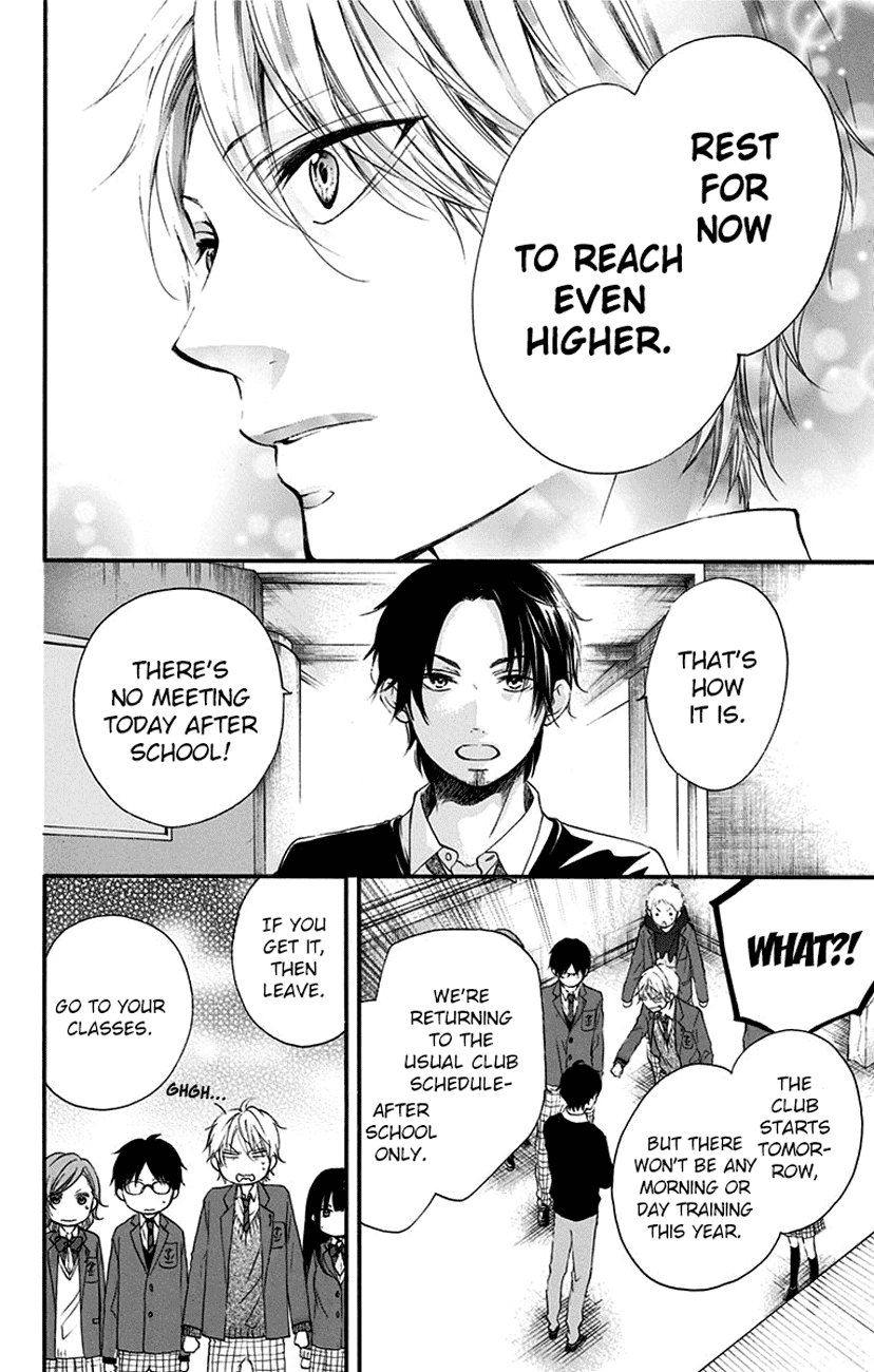Read Kono Oto Tomare Sounds Of Life EN Manga Online