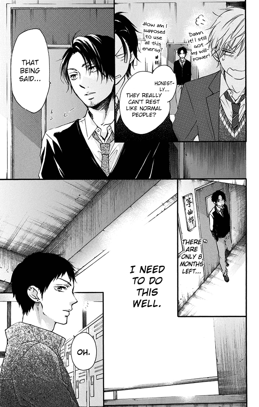 Read Kono Oto Tomare Sounds Of Life EN Manga Online