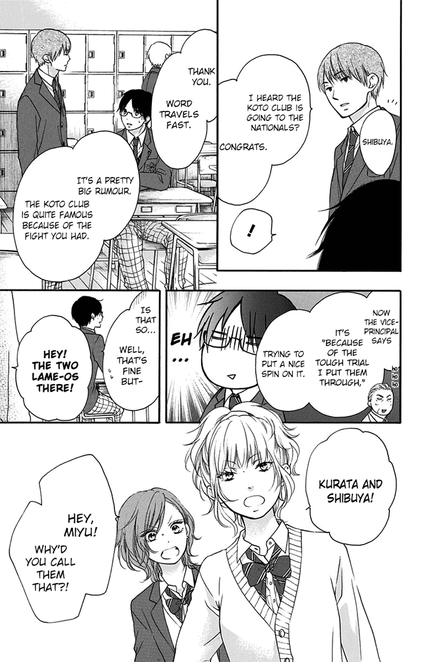 Read Kono Oto Tomare Sounds Of Life EN Manga Online