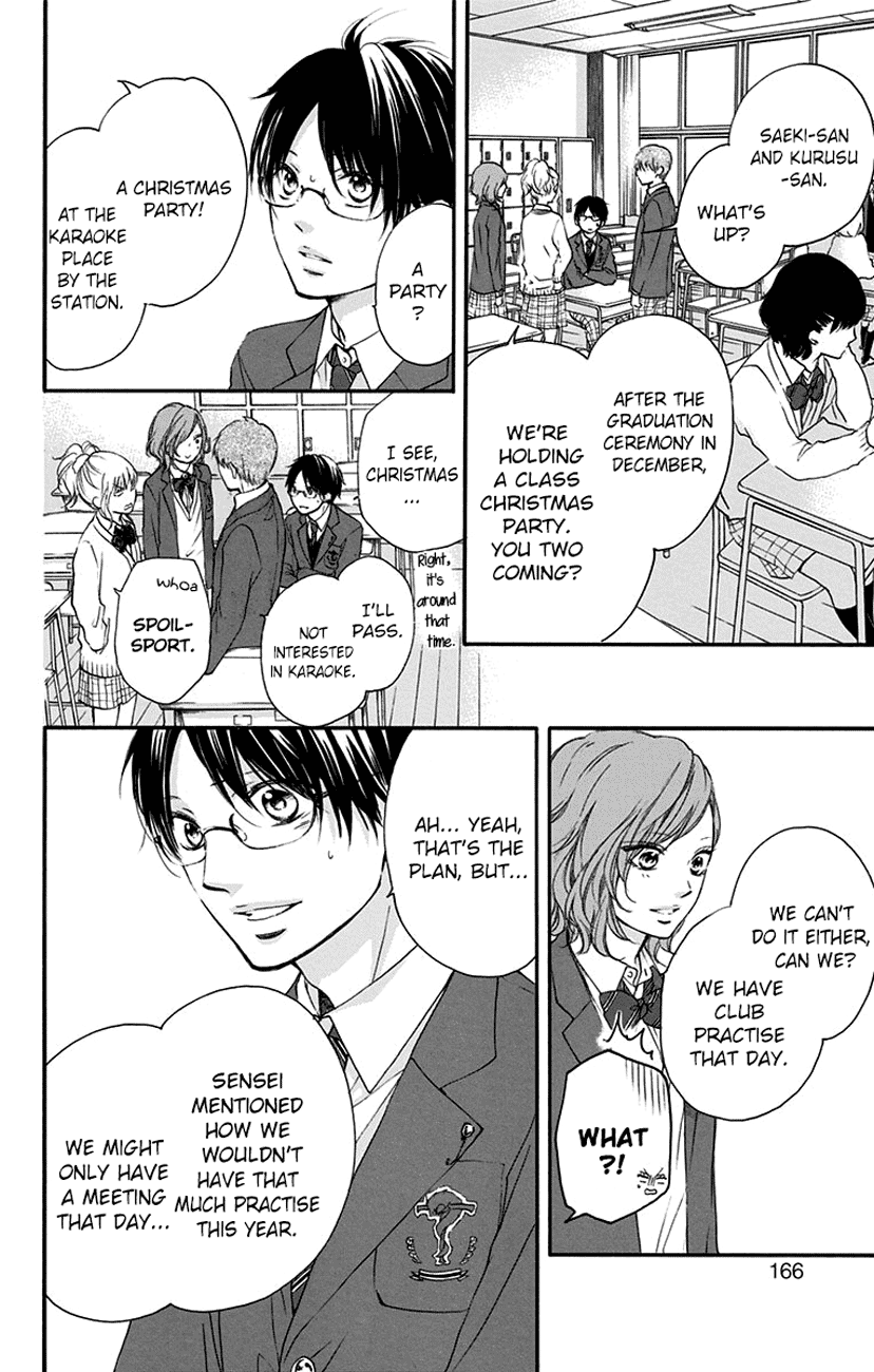Read Kono Oto Tomare Sounds Of Life EN Manga Online