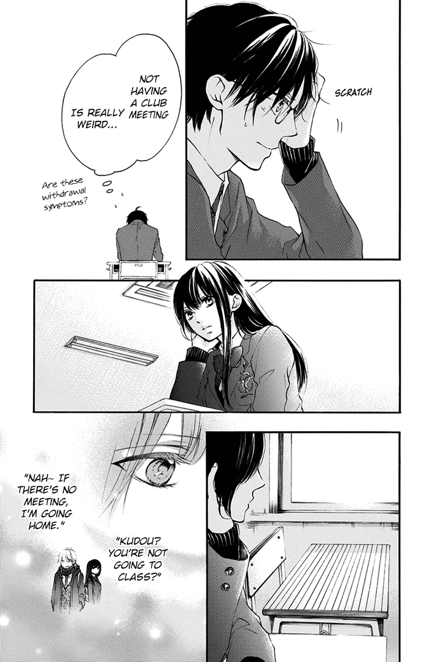 Read Kono Oto Tomare Sounds Of Life EN Manga Online
