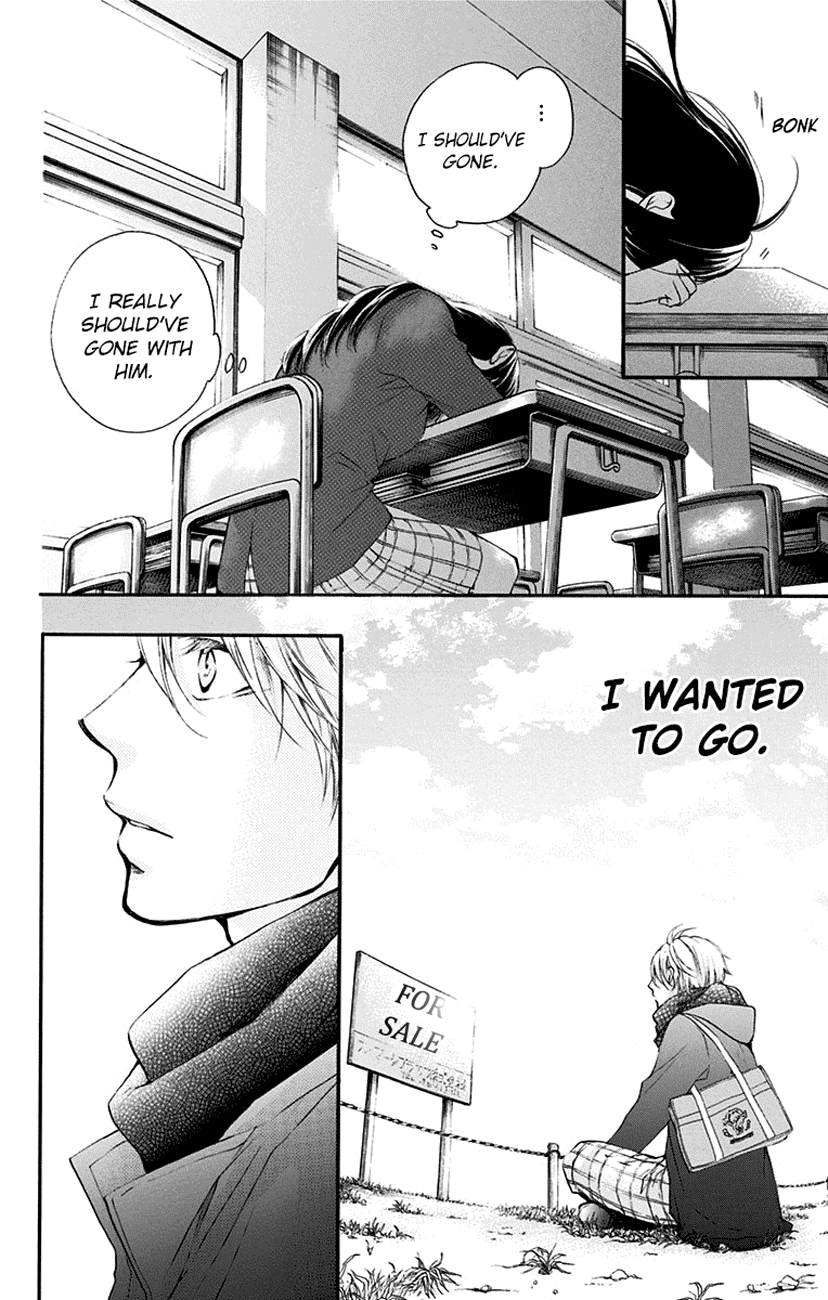 Read Kono Oto Tomare Sounds Of Life EN Manga Online