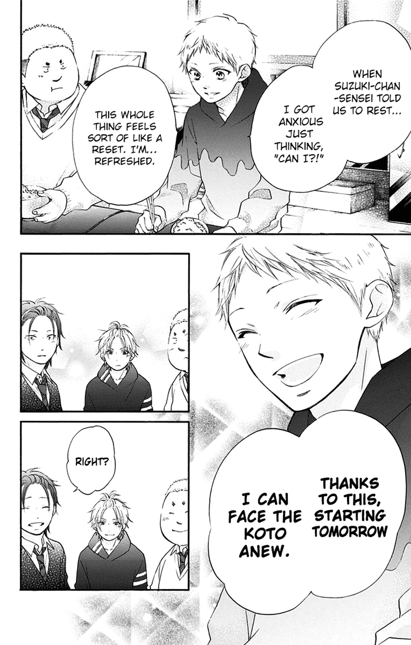 Read Kono Oto Tomare Sounds Of Life EN Manga Online