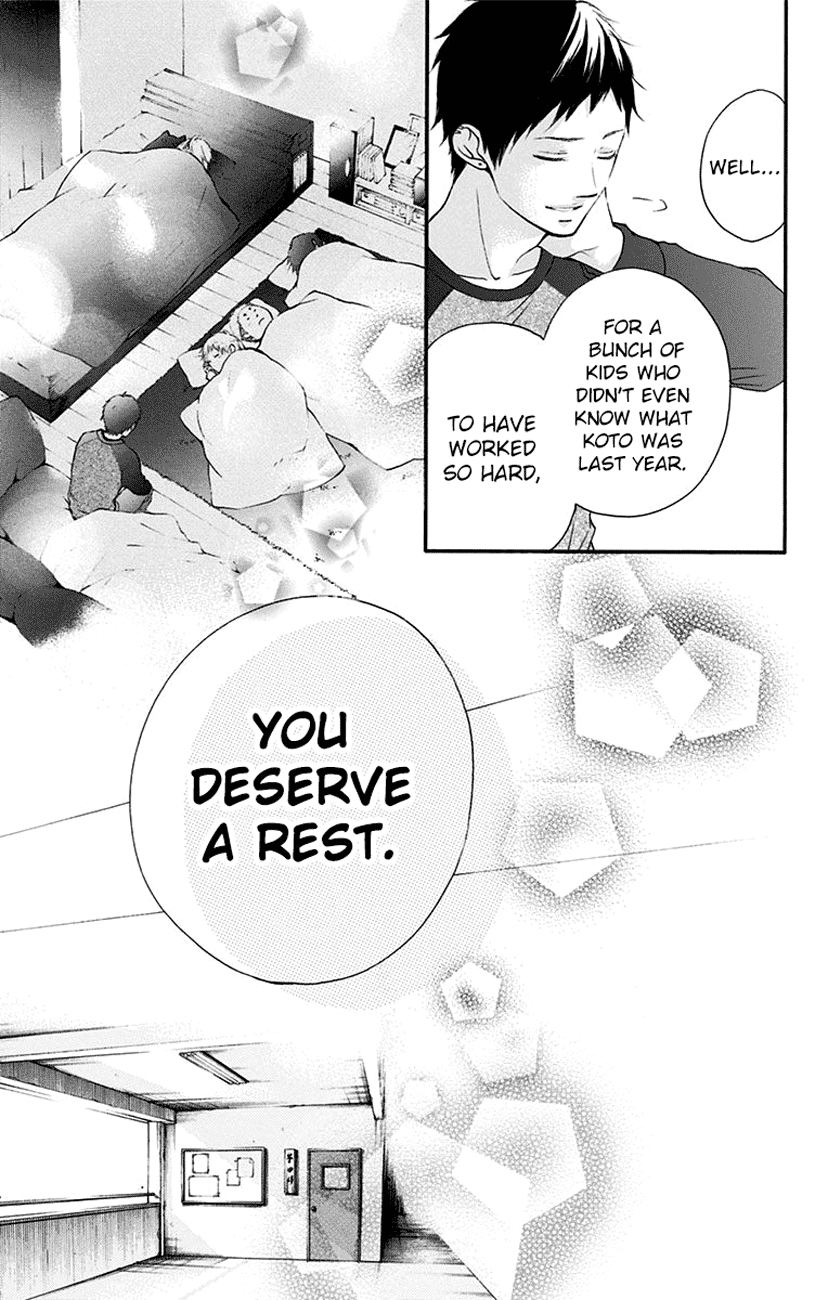 Read Kono Oto Tomare Sounds Of Life EN Manga Online