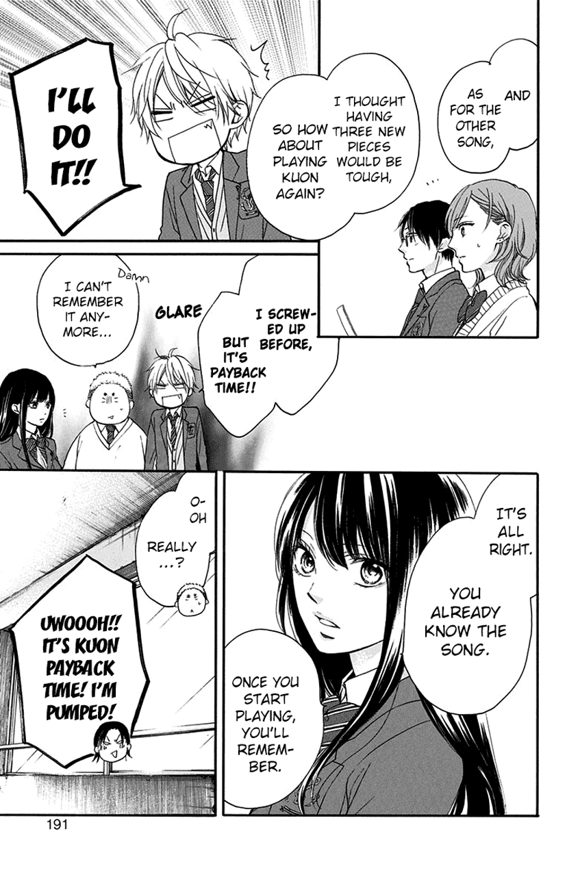 Read Kono Oto Tomare Sounds Of Life EN Manga Online