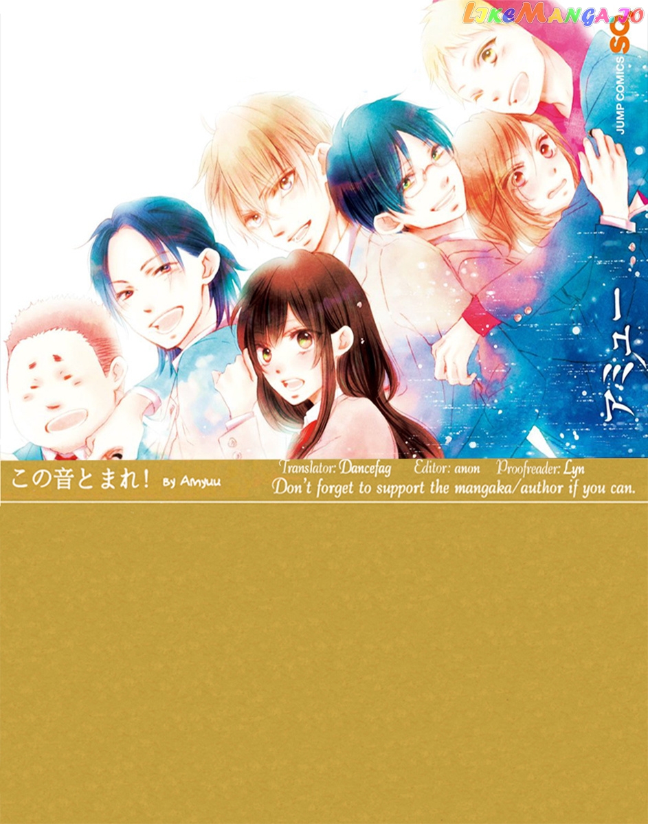 Read Kono Oto Tomare Sounds Of Life EN Manga Online