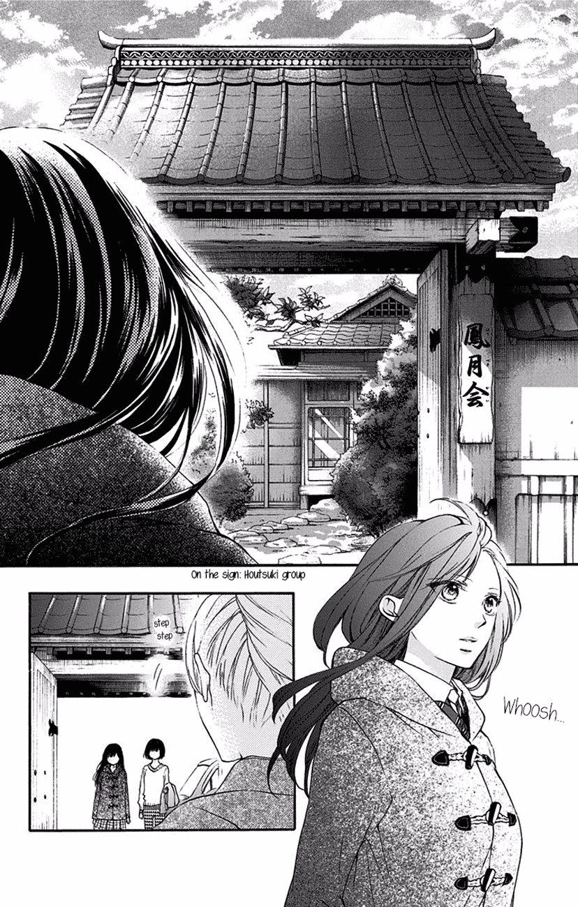 Read Kono Oto Tomare Sounds Of Life EN Manga Online