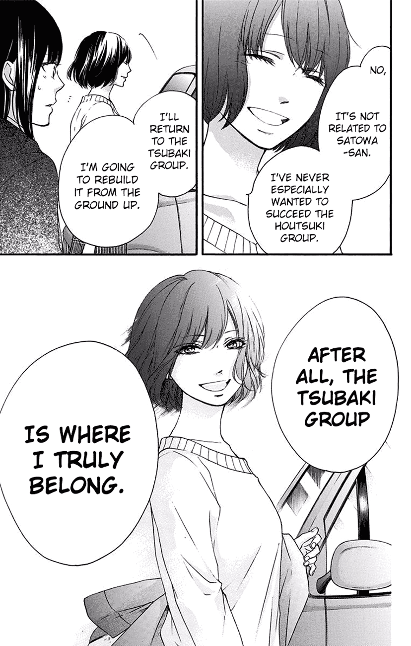 Read Kono Oto Tomare Sounds Of Life EN Manga Online