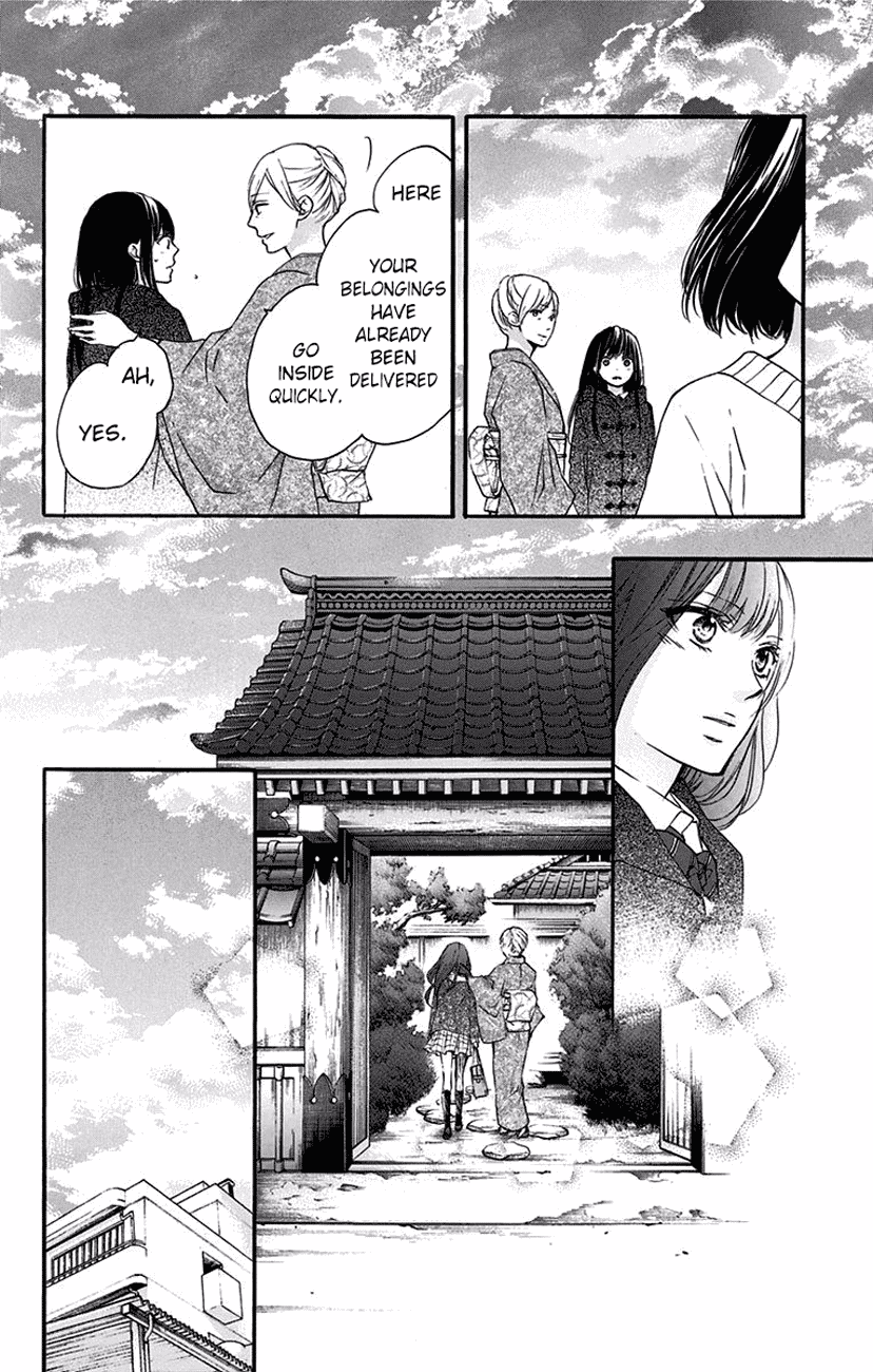 Read Kono Oto Tomare Sounds Of Life EN Manga Online