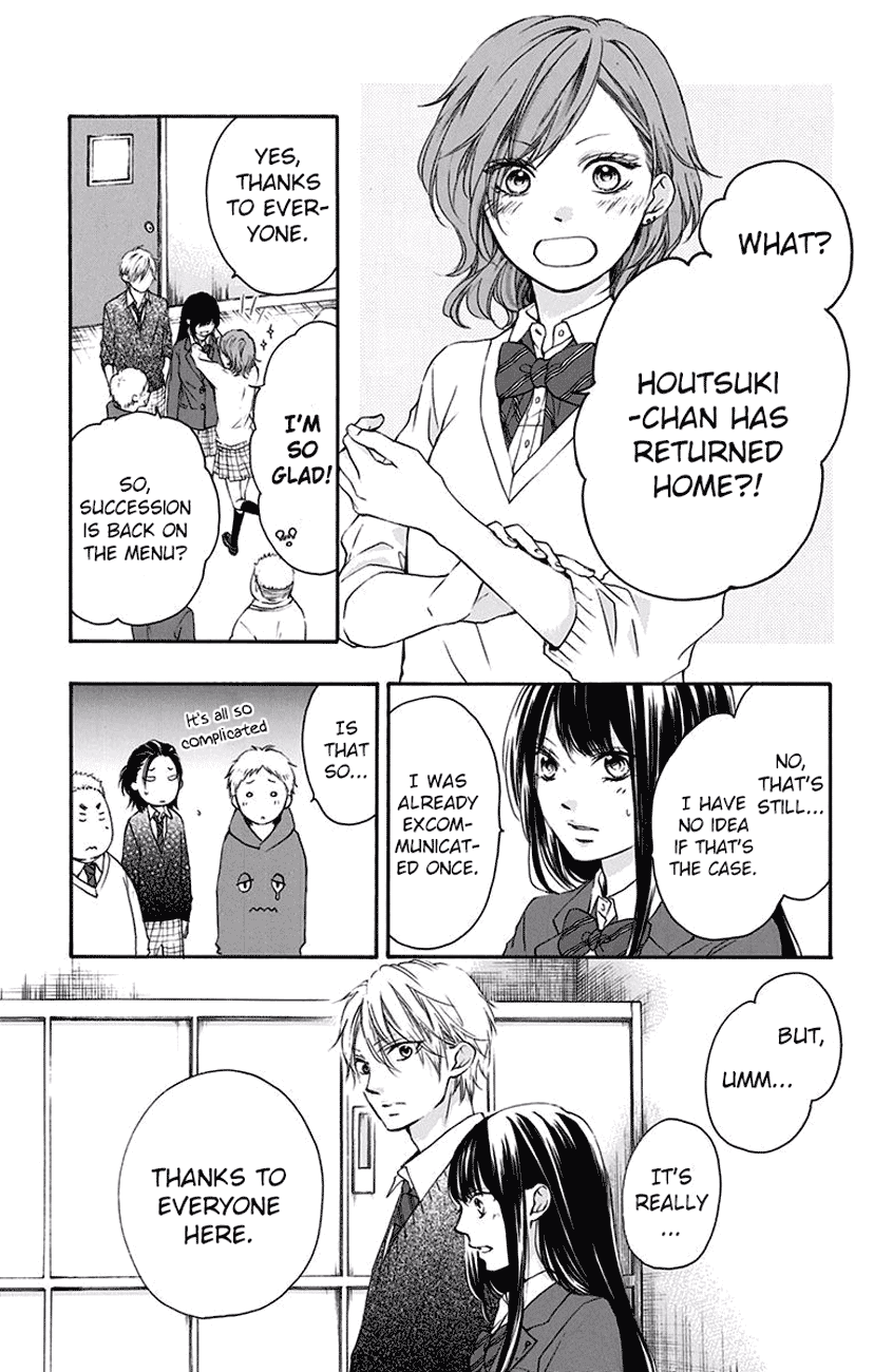 Read Kono Oto Tomare Sounds Of Life EN Manga Online