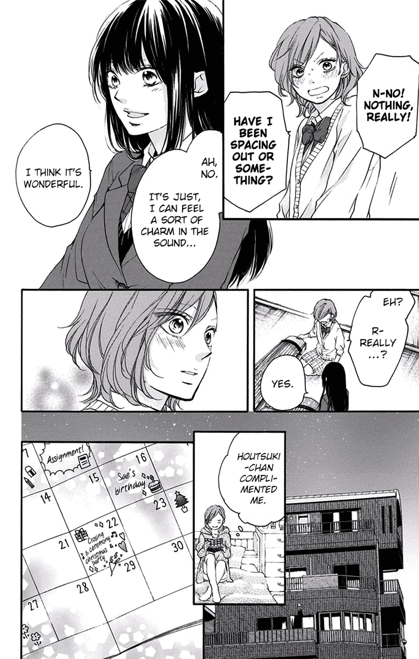 Read Kono Oto Tomare Sounds Of Life EN Manga Online