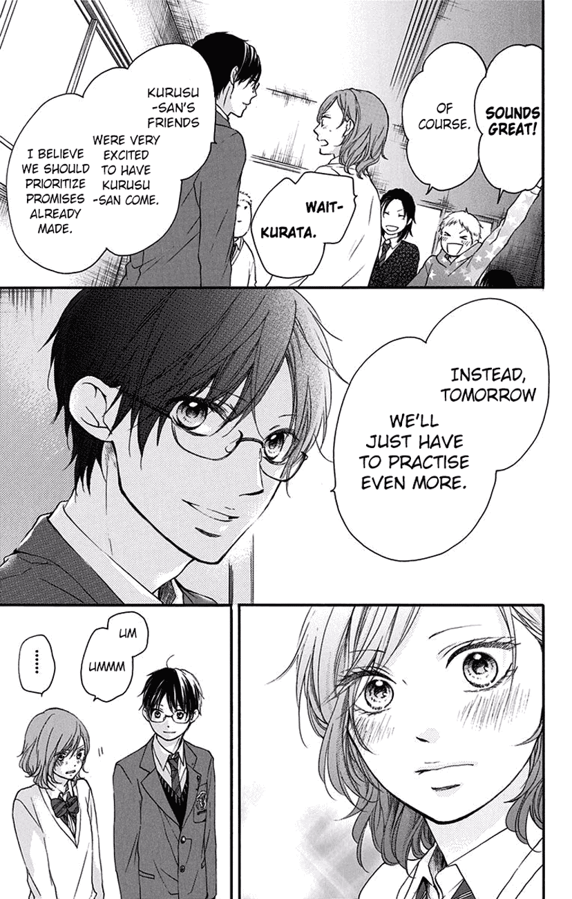 Read Kono Oto Tomare Sounds Of Life EN Manga Online
