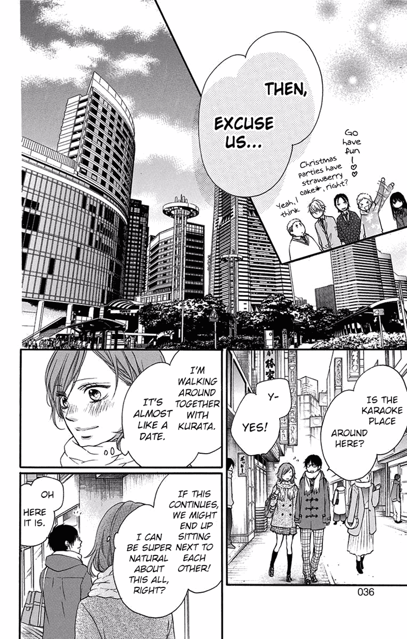Read Kono Oto Tomare Sounds Of Life EN Manga Online