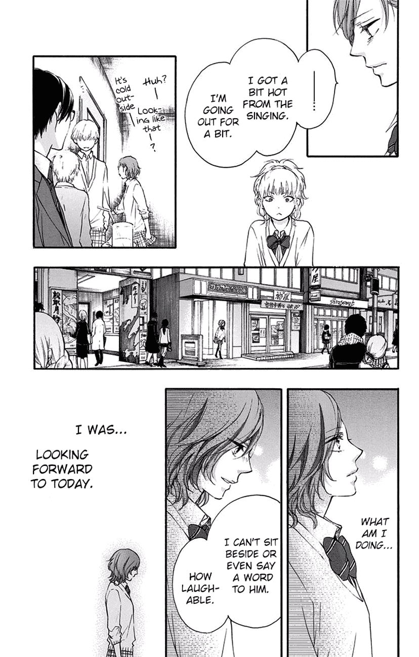 Read Kono Oto Tomare Sounds Of Life EN Manga Online