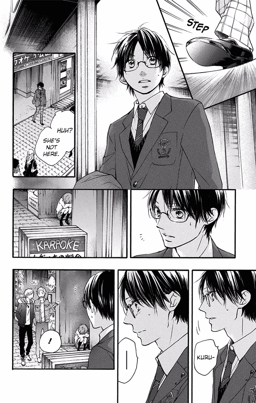 Read Kono Oto Tomare Sounds Of Life EN Manga Online