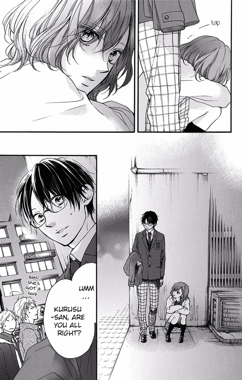 Read Kono Oto Tomare Sounds Of Life EN Manga Online